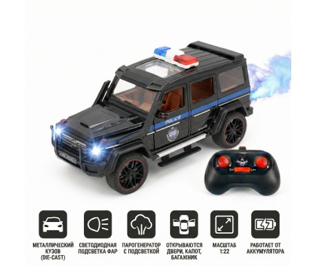 Радиоуправляемая металлическая полицейская машина Mercedes G500 1:22 - HCL-3608-BLACK