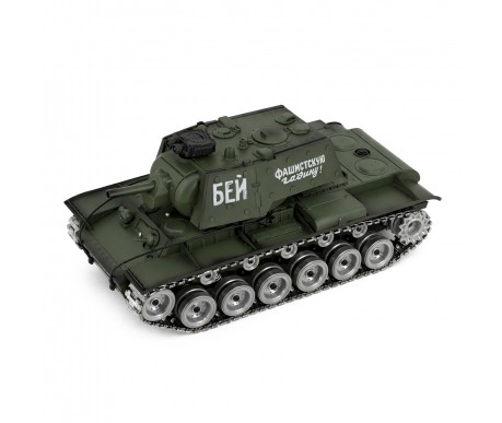 Радиоуправляемый танк R-WINGS Советский КВ-1 - RWG021-844PRO