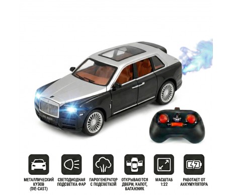 Радиоуправляемая металлическая машина Rolls-Royce Cullinan 1:22 - HCL-3806-BLACK
