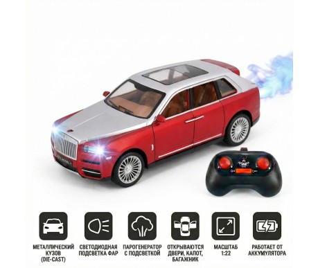 Радиоуправляемая металлическая машина Rolls-Royce Cullinan 1:22 - HCL-3806-RED