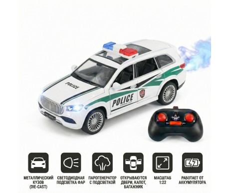 Радиоуправляемая металлическая полицейская машина Maybach GLS 1:22 - HCL-3605-WHITE