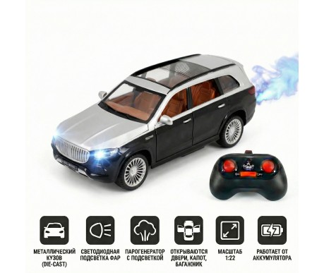 Радиоуправляемая металлическая машина Maybach GLS 1:22 - HCL-3805-BLACK