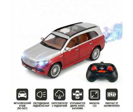 Радиоуправляемая металлическая машина Maybach GLS 1:22 - HCL-3805-RED