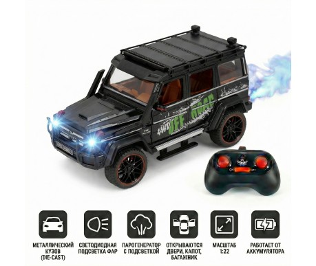 Радиоуправляемая металлическая машина Mercedes G500 1:22 - HCL-3801-BLACK