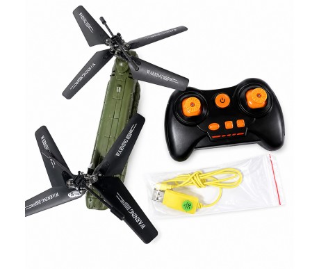 Радиоуправляемый вертолет Syma Chinook - SYMA-S026H-1
