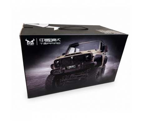 Радиоуправляемый машина Tank 300 1:12 - MN-300-SILVER