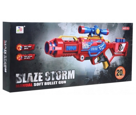 Автомат "BlazeStorm" с мягкими пулями (тройной выстрел) - 7068