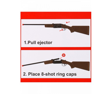 Ружье металлическое на 8 пистонов, длина 77см - TC7610B