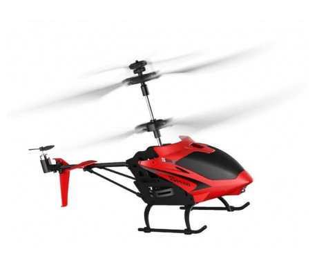 Радиоуправляемый вертолет Syma S5H 2.4G - S5H-RED