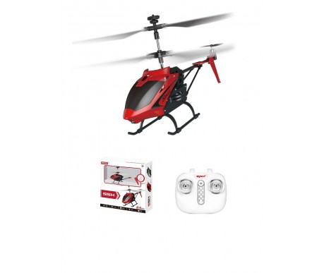 Радиоуправляемый вертолет Syma S5H 2.4G - S5H-RED